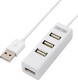 Unitek USB Hub 4 USB 2.0 Ports with USB-A Connection White