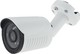 Anga AQ-3207LS4 CCTV Surveillance Camera Full HD 1080p Waterproof with Lens 2.8mm
