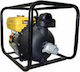 Lian Long LLTS-Z20 Gasoline Surface Water Pump 6.5hp