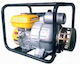 Lian Long LLTW 30 Pompa de apă de suprafață pe benzină 6.5hp