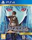 Valkyria Revolution Limited Edition PS4 Game