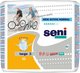 Seni Active Normal Πάνες Βρακάκι Ακράτειας Large 10τμχ