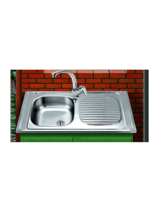 Gloria Rent Room 18-0580 Кораб Мивка Inox Сатен Ш80xД50см Сребрист