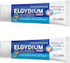 Elgydium Junior Οδοντόκρεμα Gel με Γεύση Bubble Toothpaste for 7+ years 100ml 1000 ppm 2pcs