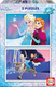 Frozen 2x20pcs Educa