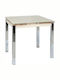 Glamour Table Kitchen Extendable with Glass Surface Beige 80(+40)x65x75cm