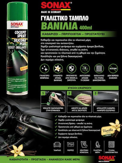 Sonax Γυαλιστικό Ταμπλό Βανίλια 400ml