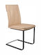 Sestina/P Dining Room Artificial Leather Chair Beige 45x55x92cm