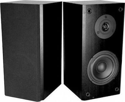 Media-Tech Audience HQ 2.0 Speakers 40W Black