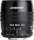 Lensbaby Cadru complet Obiectiv Foto Velvet 85 Teleobiectiv / Macro pentru Montura Nikon F Black