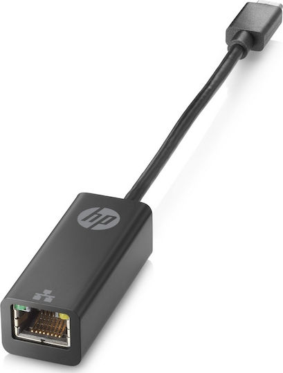 HP V8Y76AA USB-C Network Adapter with Wired Gigabit Ethernet Connection