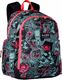 Bodypack Estampe 585 Учебна Раница Гимназия Многоцветна