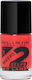 Elixir 2 Weeks Glossy Βερνίκι Νυχιών Μακράς Δια...