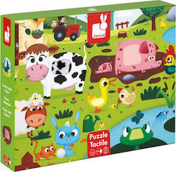 Kids Puzzle Ζωα Φαρμας for 3++ Years 20pcs Janod