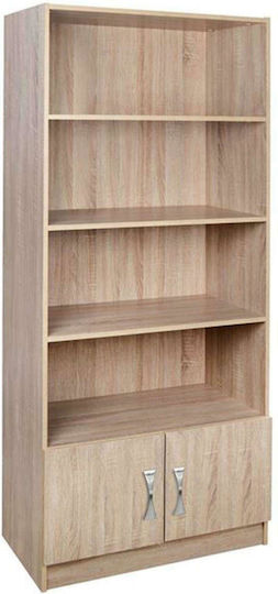 Beige Bookcase 80x35x180cm