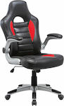 Woodwell BF7950-A Artificial Leather Gaming Chair Red