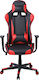 Woodwell BF8050 Gaming Stuhl Rot