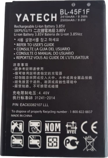 LG BL-45F1F Μπαταρία Αντικατάστασης 2410mAh για LG K4