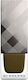 Burberry Green Glossy Nail Polish 8ml