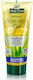 Optima Naturals Ενυδατική Lotion Ανάπλασης με Aloe Vera για Ξηρές/Πολύ Ξηρές & Ευαίσθητες Επιδερμίδες 200ml
