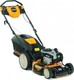 Cub Cadet LM3CR53S Самоходна Косачка за трева Бензинов