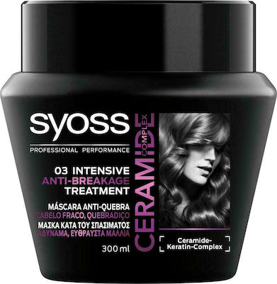 Syoss Max Ceramide Μάσκα Μαλλιών για Επανόρθωση 300ml