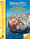 Τζερόνιμο Στίλτον, 42: The Mystery of the Crystal Gondola