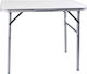 Camp Active 44756 Table Steel for Camping Foldable 75x55x60cm White