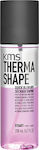 KMS Thermashape Quick Blow Dry Hair Styling Cream 200ml