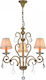 Inlight Inlight Kronleuchter 3xE14 Ø50cm mit Beigen Lampenschirmen