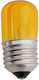 Eurolamp Λάμπα Ιωδίνης 5W για Ντουί E27