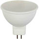 Diolamp LED крушка 2.5W за фасунга GU5.3 и форма MR16 Неутрално бяло 270лм