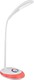 Globo Lighting Minea LED Office Lamp with Flexible Arm in Orange Color