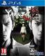 Yakuza Kiwami (Steelbook Edition) Steelbook Edition PS4 Spiel