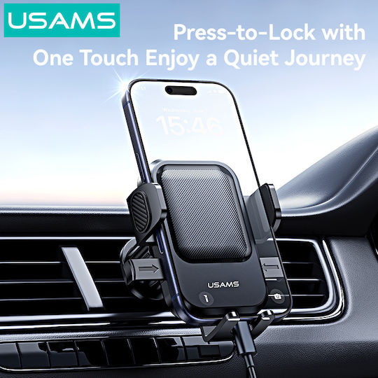Usams Usams Handyhalterung Auto mit Anti-Rutsch-Oberfläche für Mobiltelefon Grün