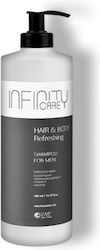 Qure Infinity Care Hair & Body Shampoo for Men 1000ml