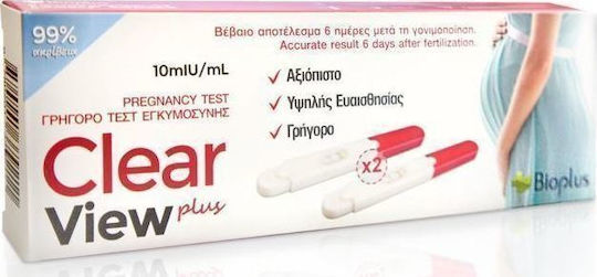 Bioplus Clear View Plus Pregnancy Test 2pcs