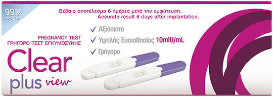 Bioplus Clear View Plus Τεστ Εγκυμοσύνης 2τμχ
