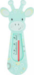 Babyono Analog Bade-Thermometer Giraffe 0°C bis 40°C Grün