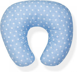 Interbaby Μαξιλάρι Εγκυμοσύνης & Θηλασμού Interbaby Μαξιλάρι Εγκυμοσύνης & Θηλασμού