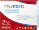 Lamed Sterile Gauze Pads 15x15cm 12pcs