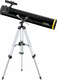 National Geographic Reflector 114/900 AZ