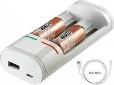 Minwa MW-I319 USB Charger 2 Batteries Li-ion/Ni-Cd/Ni-MH Size AA in White color