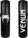 Venum Challenger Grappling 130cm
