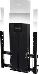 Ergotron Glide Wall Mount, VHD 61-128-085 Βάση Τηλεόρασης Τοίχου έως 63"