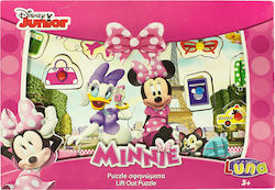 Детски Пъзел с Шипове MINNIE & DAISY 9бр Luna