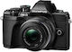 Olympus OM-D E-M10 Mark III Kit (14‑42mm f/3.5‑5.6 II R) Black