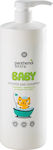 Medisei Panthenol Extra Baby Shower & Shampoo 1000ml