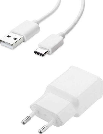 BWOO Φορτιστής με Θύρα USB-A και Καλώδιο USB-C Λευκός (BO-C23)