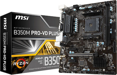 Msi b350m pro vd plus какие процессоры поддерживает